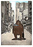 Emiko Aida - The Tamed Kong - artelino Art Auctions. Emiko Aida - The Tamed Kong