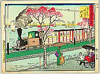 Hiroshige III Utagawa 1842-1894 - Kokon Tokyo Meisho - Train in Takanawa - artelino Art Auctions. Hiroshige III Utagawa 1842-1894 - Kokon Tokyo Meisho - Train in Takanawa
