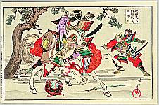 Chikanobu Toyohara 1838-1912 - The Tale of Heike - Tomoe Gozen - artelino Art Auctions. Chikanobu Toyohara 1838-1912 - The Tale of Heike - Tomoe Gozen