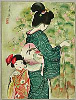 Chigusa Kotani 1890-1945 - Mother and Daughter - artelino Art Auctions. Chigusa Kotani 1890-1945 - Mother and Daughter