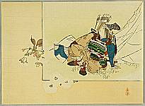 Hanko Kajita 1870-1917 - Taking a Rest - artelino Art Auctions. Hanko Kajita 1870-1917 - Taking a Rest