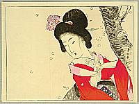 Kason Suzuki 1860-1919 - Beauty and Cherry Blossoms - artelino Art Auctions. Kason Suzuki 1860-1919 - Beauty and Cherry Blossoms