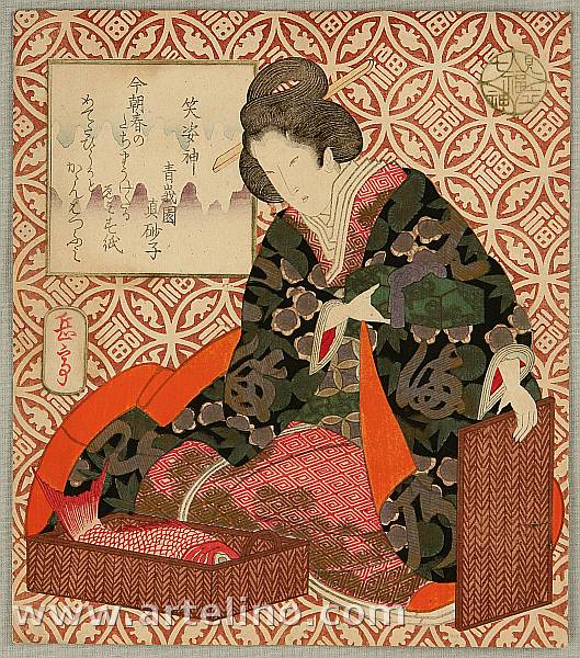 Gakuryo Nakamura 1890-1969 - Shoshishin - The Seven Lucky Gods - artelino Art Auctions. Gakuryo Nakamura 1890-1969 - Shoshishin - The Seven Lucky Gods