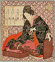 Gakuryo Nakamura 1890-1969 - Shoshishin - The Seven Lucky Gods - artelino Art Auctions. Gakuryo Nakamura 1890-1969 - Shoshishin - The Seven Lucky Gods