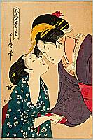 Utamaro Kitagawa 1750-1806 - Love Letter - artelino Art Auctions. Utamaro Kitagawa 1750-1806 - Love Letter