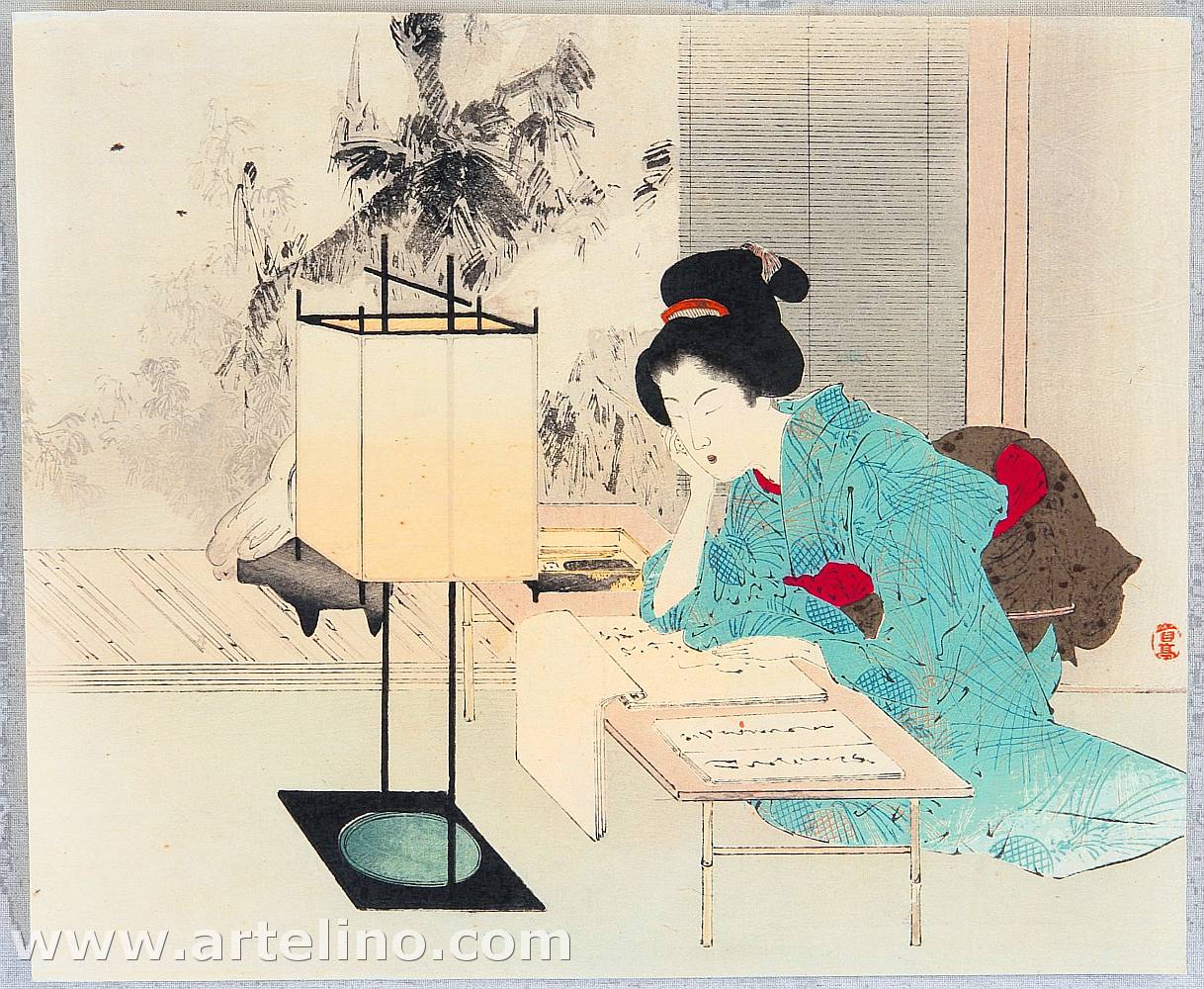 Watanabe Seitei: Writing - Artelino - Ukiyo-e Search