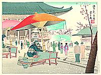 Tomikichiro Tokuriki 1902-1999 - Asakusa Kannon