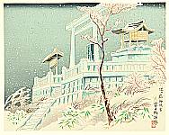 Tomikichiro Tokuriki 1902-1999 - Shinmei Shrine