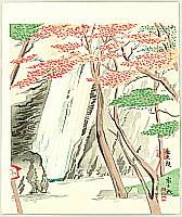 Tomikichiro Tokuriki 1902-1999 - Yoro Waterfall