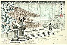 Tomikichiro Tokuriki 1902-1999 - Nawa Shrine - Famous, Sacred and Historical Places
