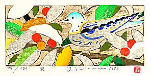 Yoshiharu Kimura born 1934 - Berry - artelino Art Auctions. Yoshiharu Kimura born 1934 - Berry