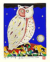 Yoshiharu Kimura born 1934 - White Moon - artelino Art Auctions. Yoshiharu Kimura born 1934 - White Moon