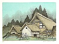 Koichi Sakamoto born 1932 - Thatched Houses