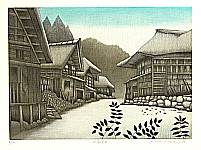 Koichi Sakamoto born 1932 - Row of Houses