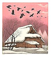 Koichi Sakamoto born 1932 - Return of the Birds