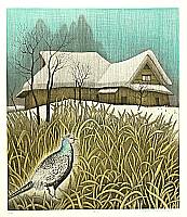 Koichi Sakamoto born 1932 - Pheasant
