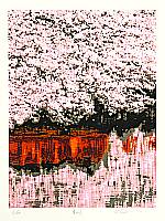 Hideaki Kato born 1954 - River in Spring - artelino Art Auctions. Hideaki Kato born 1954 - River in Spring