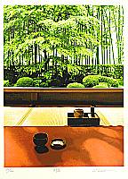 Hideaki Kato born 1954 - Conversation - artelino Art Auctions. Hideaki Kato born 1954 - Conversation