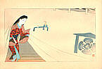 Toraji Ishikawa 1875-1964 - Heroine Toragozen - artelino Art Auctions. Toraji Ishikawa 1875-1964 - Heroine Toragozen