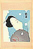 Tsunetomi Kitano 1880-1947 - Heroine Umekawa - artelino Art Auctions. Tsunetomi Kitano 1880-1947 - Heroine Umekawa