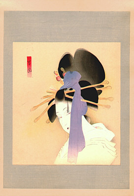 Seien Shima 1892-1970 - Heroine Yugiri
