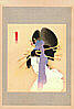 Seien Shima 1892-1970 - Heroine Yugiri - artelino Art Auctions. Seien Shima 1892-1970 - Heroine Yugiri