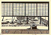 Gihachiro Okuyama 1907-1981 - Japanese Garden - artelino Art Auctions. Gihachiro Okuyama 1907-1981 - Japanese Garden