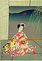 Chieko Minagawa born 1924 - Maiko and Daimonji - artelino Art Auctions. Chieko Minagawa born 1924 - Maiko and Daimonji