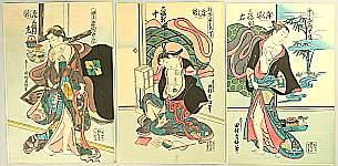 Sadanobu Tamura fl.ca. first half 18 C. - Three Beauties - artelino Art Auctions. Sadanobu Tamura fl.ca. first half 18 C. - Three Beauties
