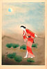 Toyonari Yamamura 1885-1942 - Heroine Koman - artelino Art Auctions. Toyonari Yamamura 1885-1942 - Heroine Koman