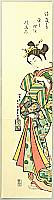 Toyonobu Ishikawa 1711-85 - Beauty - artelino Art Auctions. Toyonobu Ishikawa 1711-85 - Beauty