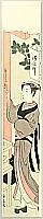 Harunobu Suzuki 1724-1770 - Beauty - artelino Art Auctions. Harunobu Suzuki 1724-1770 - Beauty