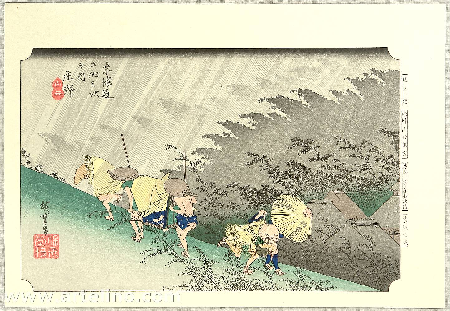 Utagawa Hiroshige: 53 Stations of the Tokaido - Shono - Artelino 