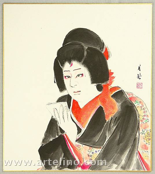 Gekko Ohashi 1895-? - Letter - Kabuki