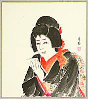 Gekko Ohashi 1895-? - Letter - Kabuki - artelino Art Auctions. Gekko Ohashi 1895-? - Letter - Kabuki