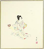 Gekko Ohashi 1895-? - Court Lady Yayoi and Butterflies - Kabuki - artelino Art Auctions. Gekko Ohashi 1895-? - Court Lady Yayoi and Butterflies - Kabuki