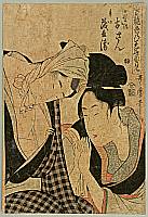 Utamaro Kitagawa 1750-1806 - Osan and Mohei - True Feelings Compared - artelino Art Auctions. Utamaro Kitagawa 1750-1806 - Osan and Mohei - True Feelings Compared