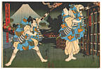 Hirosada Utagawa active ca. 1820-1860 - Soga Monogatari - artelino Art Auctions. Hirosada Utagawa active ca. 1820-1860 - Soga Monogatari