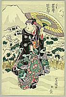 Toyokuni Utagawa 1769-1825 - Kabuki Actor and Mt. Fuji - artelino Art Auctions. Toyokuni Utagawa 1769-1825 - Kabuki Actor and Mt. Fuji