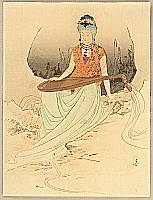 Hanko Kajita 1870-1917 - Goddess and Snake - artelino Art Auctions. Hanko Kajita 1870-1917 - Goddess and Snake