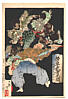 Yoshitoshi Taiso 1839-1892 - Yoshitoshi Musha Burui - artelino Art Auctions. Yoshitoshi Taiso 1839-1892 - Yoshitoshi Musha Burui