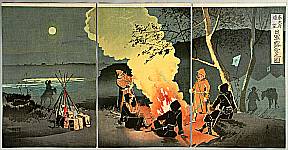 Baisaku (Beisaku) Taguchi 1864-1903 - Distant View of Fengtianfu - Sino-Japanese War - artelino Art Auctions. Baisaku (Beisaku) Taguchi 1864-1903 - Distant View of Fengtianfu - Sino-Japanese War