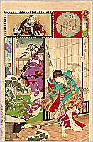 Chikanobu Toyohara 1838-1912 - 2 Ladies vs. 47 Ronin - Setsu Getsu Ka - artelino Art Auctions. Chikanobu Toyohara 1838-1912 - 2 Ladies vs. 47 Ronin - Setsu Getsu Ka