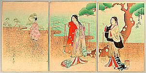 Shodo Yasuda 1874 - ? - At the Shore - artelino Art Auctions. Shodo Yasuda 1874 - ? - At the Shore