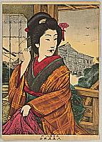 Unknown - Beauty in Tokyo - artelino Art Auctions. Unknown - Beauty in Tokyo
