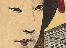 Unknown - Beauty in Tokyo - artelino Art Auctions. Unknown - Beauty in Tokyo
