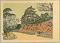 Okiie Hashimoto 1899-1993 - Nagoya Castle - artelino Art Auctions. Okiie Hashimoto 1899-1993 - Nagoya Castle
