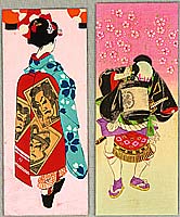 Unknown - Two Maiko and Kabuki Envelopes - #2 - artelino Art Auctions. Unknown - Two Maiko and Kabuki Envelopes - #2