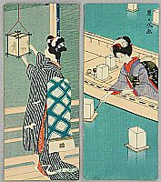 Unknown - Two Maiko Envelopes - artelino Art Auctions. Unknown - Two Maiko Envelopes