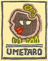 Umetaro Azechi 1902-1999 - Three  Ex-libris